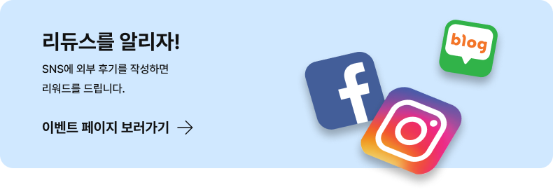 메인 하단 배너(우)