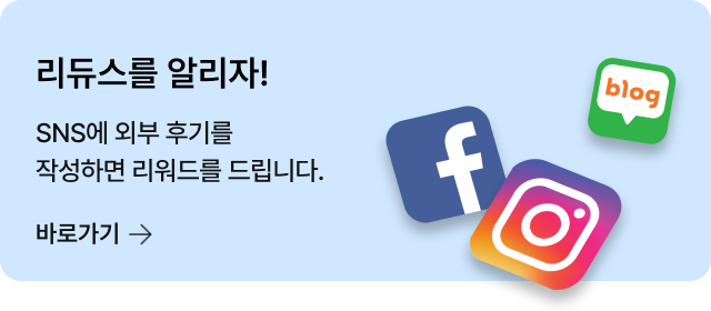 메인 하단 배너(우)